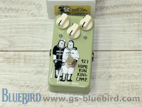 ANIMALS PEDAL 1927 HOME RUN KING COMP