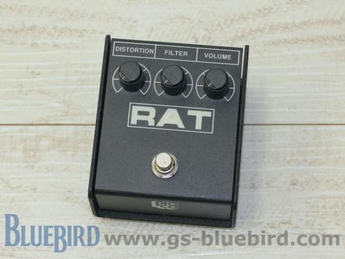 Proco RAT2