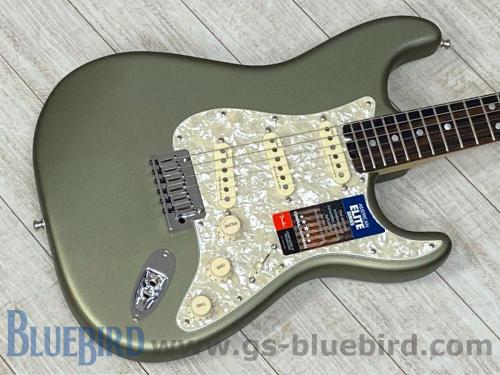 Fender American Elite Stratocaster Satin Jade Pearl Metallic 2019年製