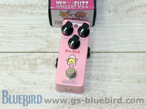 Effects Bakery New Ginger Fuzz