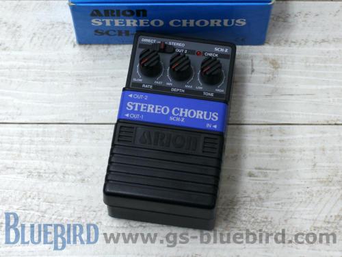 ARION SCH-Z STEREO CHORUS