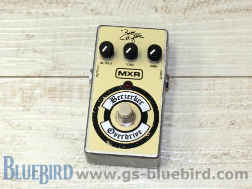 MXR ZW44 Zakk Wylde Berzerker Overdrive