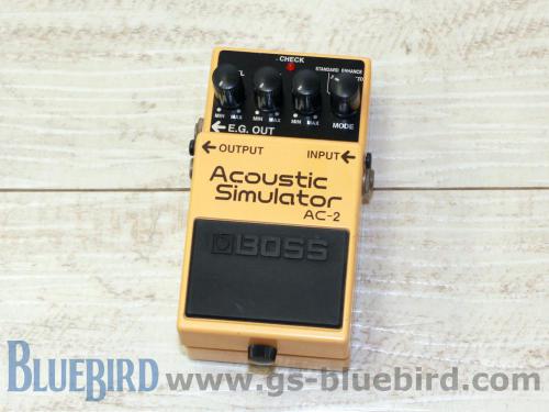 BOSS AC-2 Acoustic Simulator