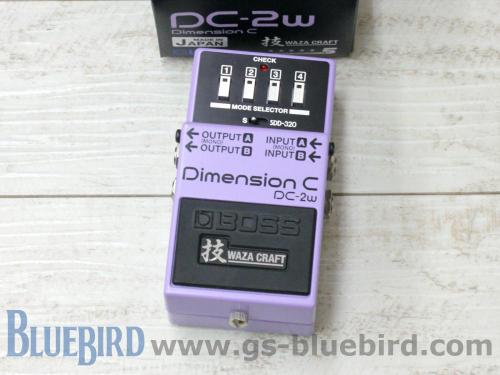 BOSS DC-2W Dimension C