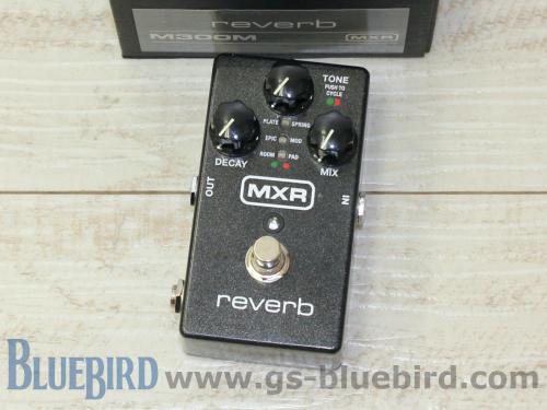 MXR M300M reverb