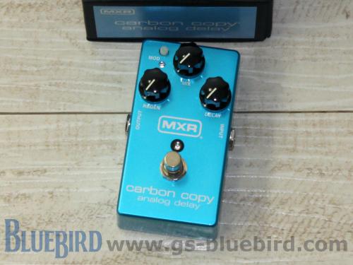 MXR M169IK Carbon Copy Analog Delay Aqua Blue