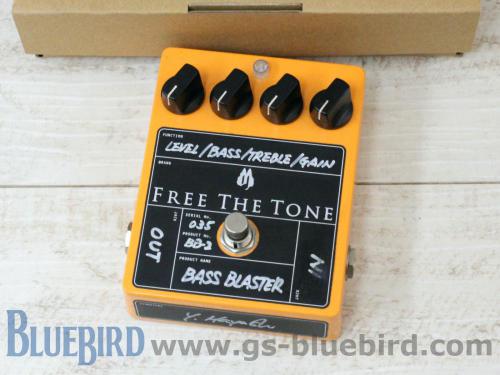 Free The Tone BB-2 BASS BLASTER #035