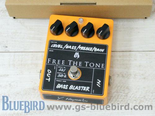 Free The Tone BB-2 BASS BLASTER #021
