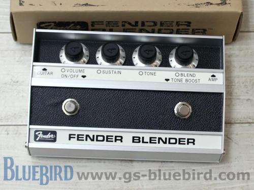 Fender Blender